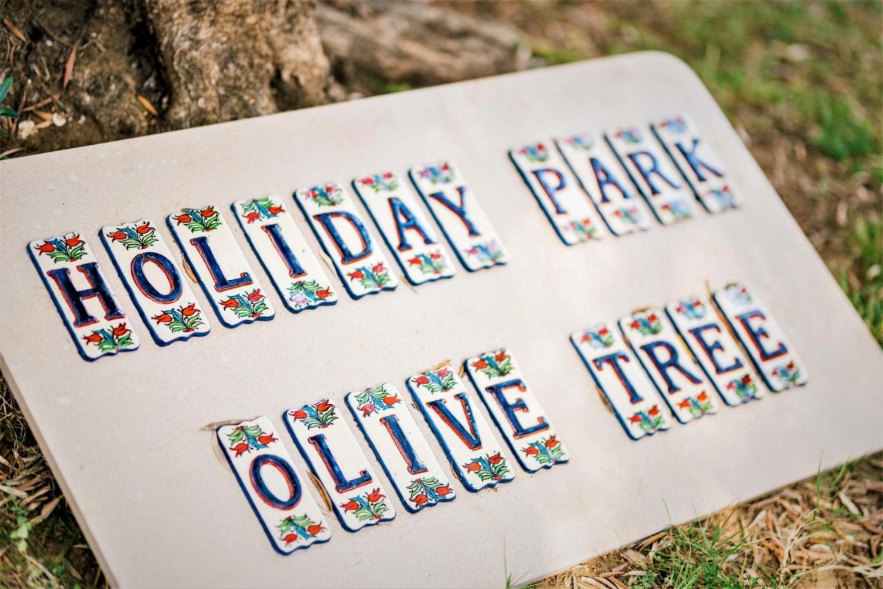 Holiday Park Olive Tree ウルツィニ エクステリア 写真